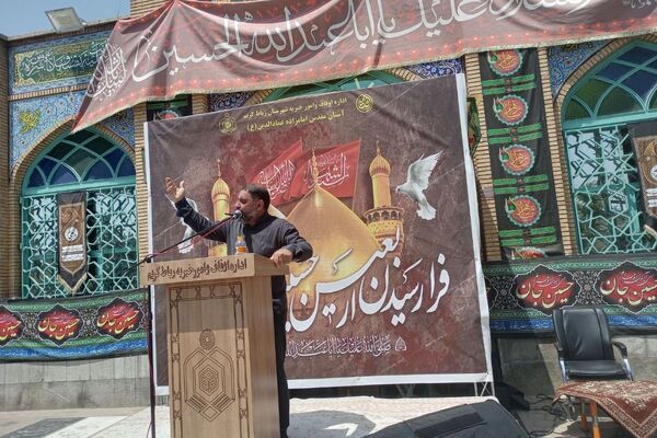خیل عاشقان حسینی در مسیر جاماندگان اربعین رباط کریم