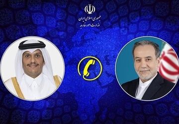 رایزنی وزیران خارجه ایران و قطر درباره مسائل دوجانبه و منطقه‌ای