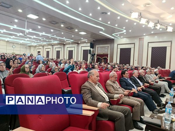 تجلیل از بازنشستگان آموزش و پرورش استان خراسان رضوی