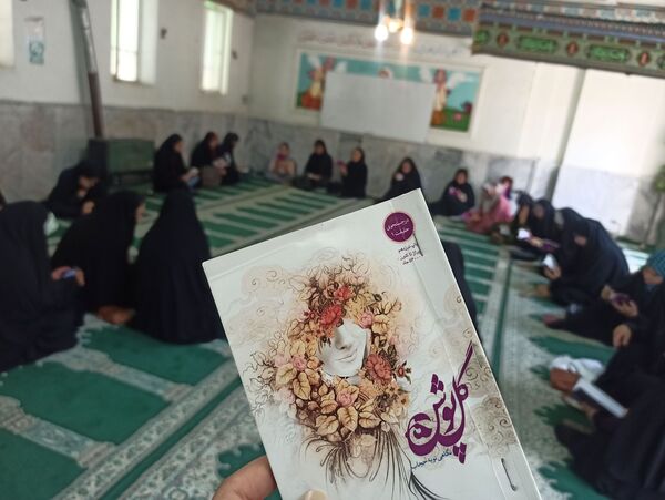 مسابقه کتابخوانی گلپوش با محوریت عفاف و حجاب در شهرستان سملقان