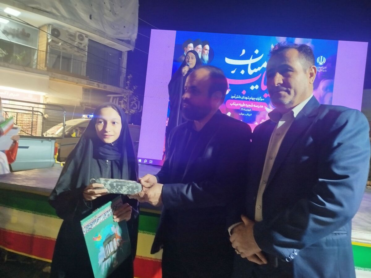 دانشمندان هسته‌ای از همین دانش‌آموزان خواهند بود