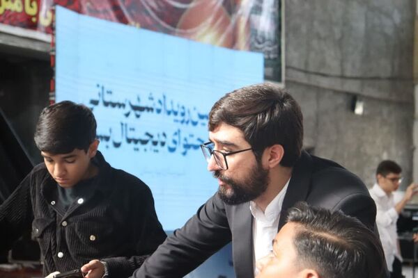 سومین رویداد تولید محتوای دیجیتال در شهرستان بهارستان 
