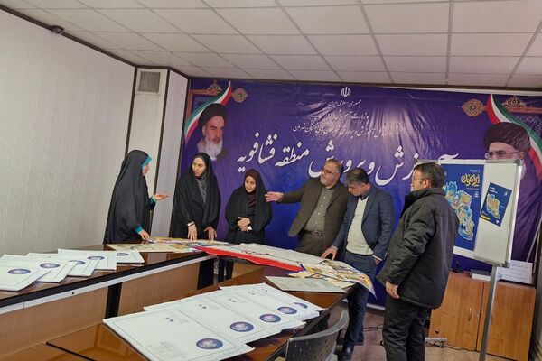 «ایرانمون» به فشافویه رسید؛ آغاز فصل تازه ای از برنامه های فرهنگی برای دانش آموزان 