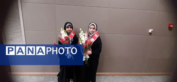 همایش مربیان و دانش‌آموزان تشکیلات پیشتازان در قم