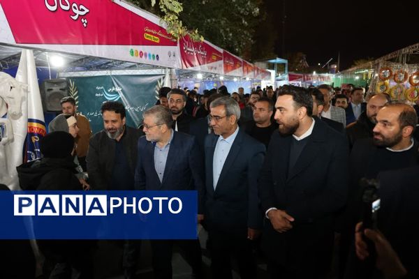 دومین جشنواره خانواده ورزشی در مشهد