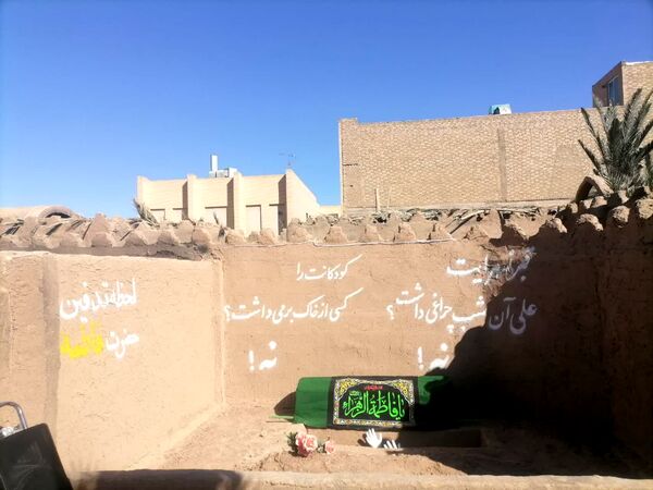 آشنایی نوجوانان با تاریخ صدر اسلام در نمایشگاه حدیث غربت یزد