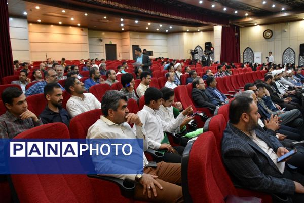 افتتاحیه نهمین دوره مسابقات قرآن، عترت و نماز فرهنگیان سراسر کشور در مشهد مقدس 