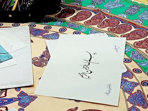 نمایشگاه قرآن عترت و نماز با محوریت قرآن راه زندگی در کاشمر