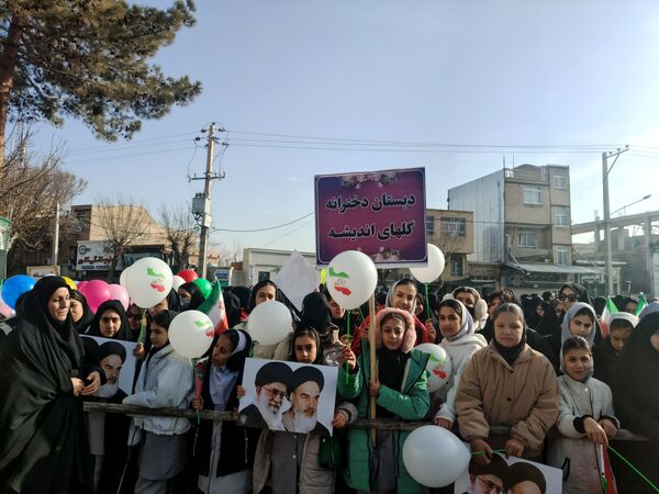 مراسم گرامیداشت ۱۲ بهمن در جاجرم