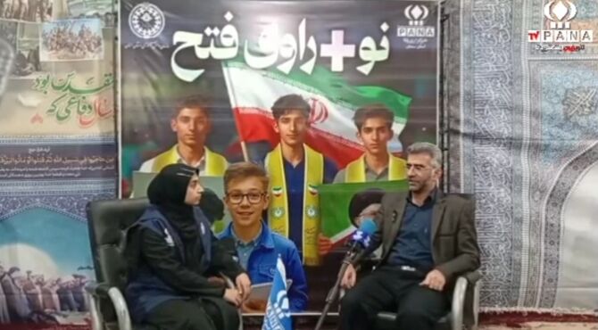 حسینیه حیات‌طیبه با یاد شهدای دانش‌آموز برپا شد 