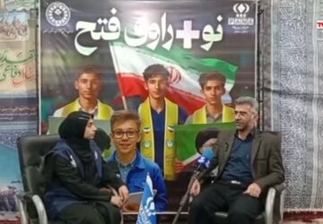 حسینیه حیات‌طیبه با یاد شهدای دانش‌آموز برپا شد 