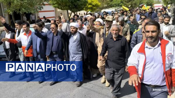 حضور پرشور دانش‌آموزان شهرستان مارگون در محکومیت شهادت سید حسن نصرالله
