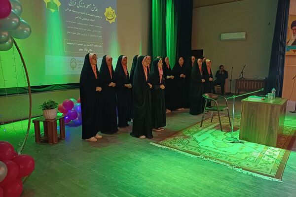 همایش معلم و زندگی قرآنی در شیراز