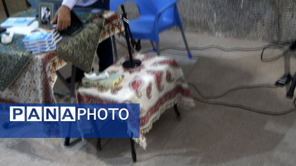 رونمایی از پویش کتاب «فرکانس گمشده»