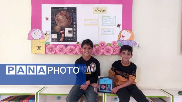 جلسه کانون یاران بمناسبت روز امور تربیتی و تربیت اسلامی در کاشمر