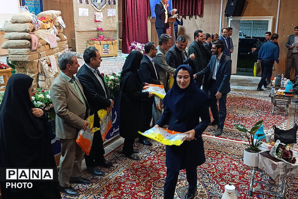 کارکنان اداره‌کل آموزش و پرورش خراسان شمالی 