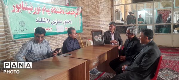 خدمت رسانی ادارات و سازمان های شهرستان نیشابور در میزخدمت نماز جمعه 
