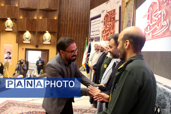 دومین دوره جشنواره روایت جهاد در قم - 2