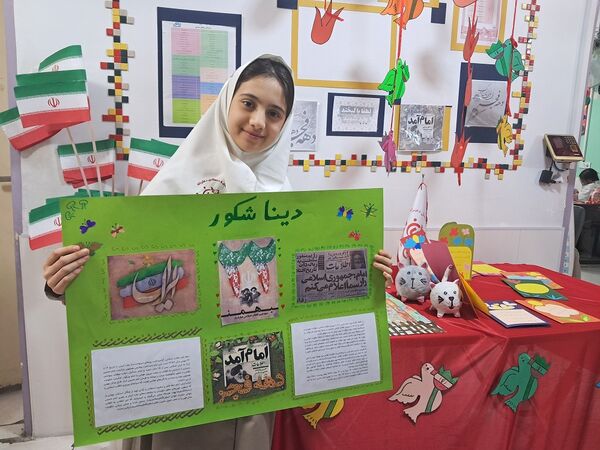 برگزاری فعالیت‌های دهه‌فجر در دبستان ارمغان هستی ناحیه 3 کرج 