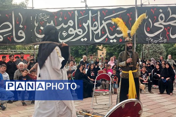 تعزیه‌خوانی دهه دوم محرم در بهارستان‌۲