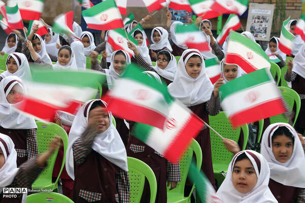 آیین آغاز سال تحصیلی ۱۴۰۶-۱۴۰۵