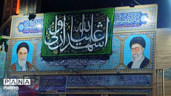 تجمعات مردمی در نجف آباد همراه با ویژه برنامه عید سعید غدیر 