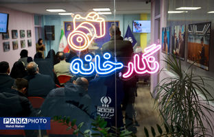 نگارخانه و تحریریه دانش‌آموزی خبرگزاری پانا افتتاح شد