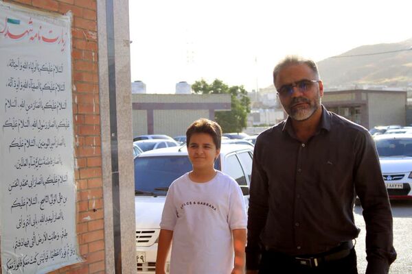  مراسم دعای عرفه در گچساران