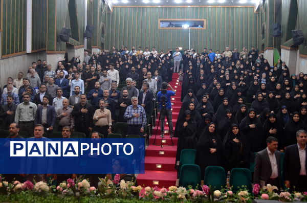 تابستان با نشاط در پایگاه‌های فراغت