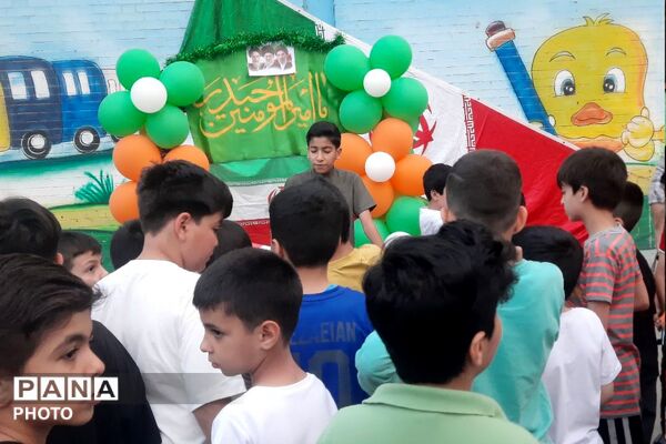  طنین شادی و ولایت در دبستان یاسین؛ جشن باشکوه عید غدیر در شهرستان قدس