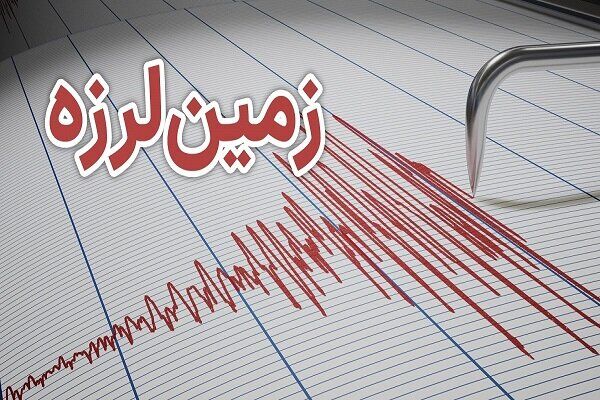 زمین‌لرزه گرمسار هیچ‌گونه خسارت جانی و مالی نداشته است