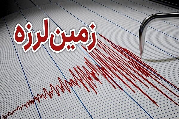 زمین‌لرزه گرمسار هیچ‌گونه خسارت جانی و مالی نداشته است