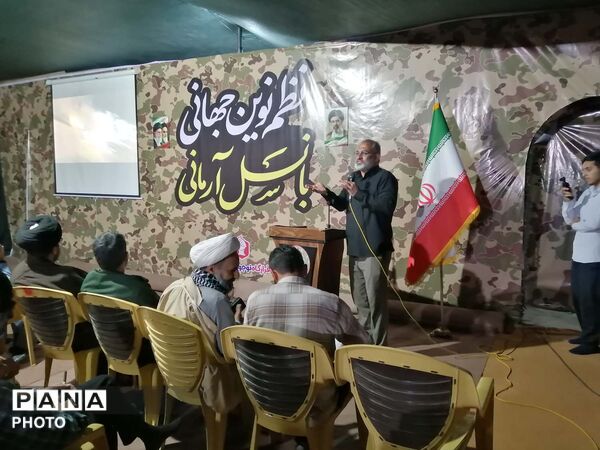 افتتاح قرارگاه نوجوان مبارز در قم