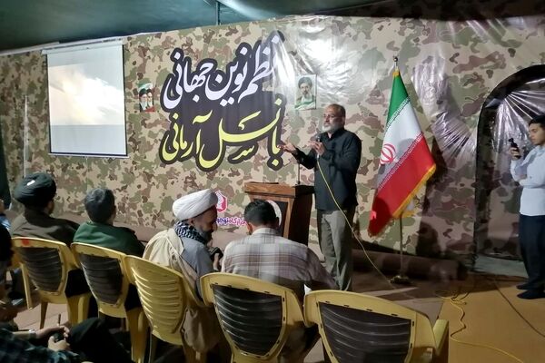 افتتاح قرارگاه نوجوان مبارز در قم
