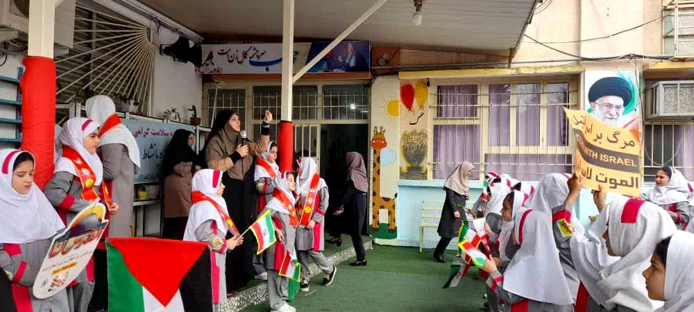 دانش‌آموزان دبستان دخترانه شاهد محمودآباد شعار مرگ بر اسرائیل سردادند