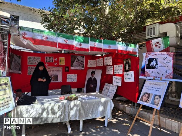 برپایی غرفه عفاف و حجاب در آموزش و پرورش تبادکان با مشارکت مدارس