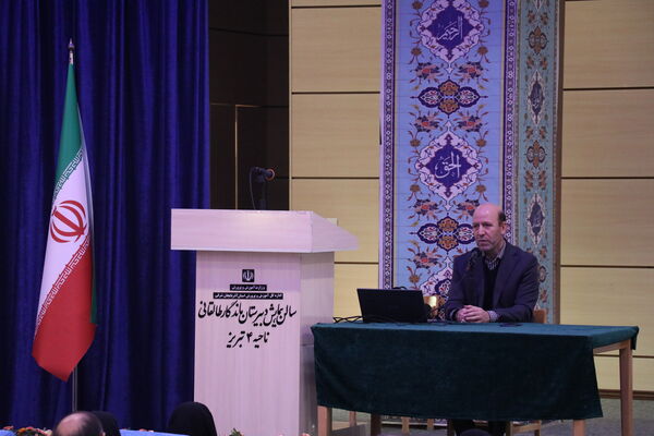 کارگاه توان‌افزایی نظام مراقبت اجتماعی آذربایجان‌شرقی