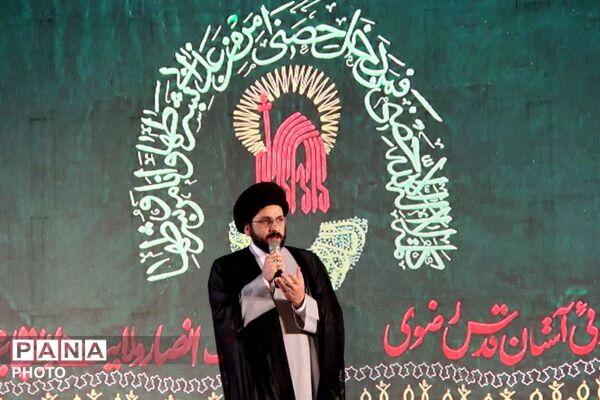 جشن زیر سایه خورشید در امیرچخماق یزد