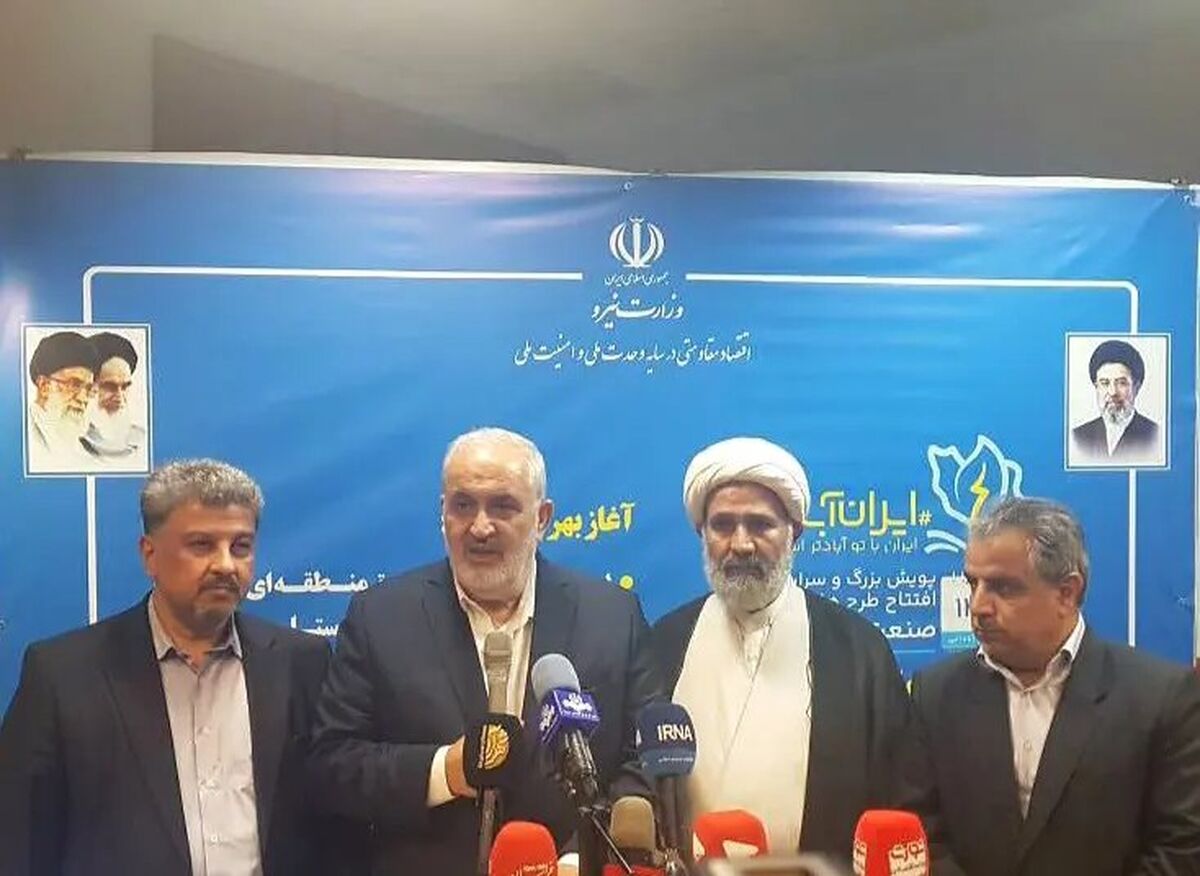 عبور از ظرفیت 110 هزار مگاوات تولید برق تا پایان سال
