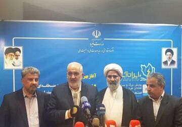 عبور از ظرفیت 110 هزار مگاوات تولید برق تا پایان سال