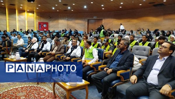 اختتامیه مسابقات دوام ثامن در تالار شهر مشهد مقدس