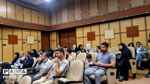 بزرگداشت روز جهانی «عصای سفید» در قم