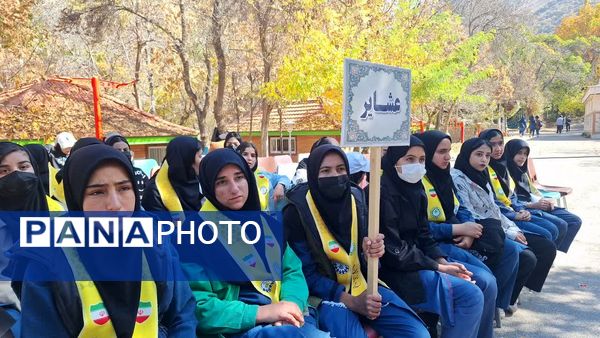 سومین اردوی تمشک کهگیلویه‌ و بویراحمد