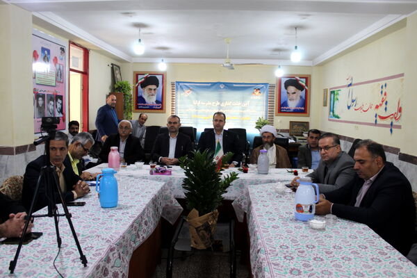 برگزاری وبینار آیین خشت‌گذاری طرح مدرسه اولیا در بندپی شرقی