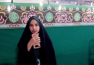 سی‌ویکمین دوره مسابقات سراسری قرآن و عترت بسیج در اشکذر