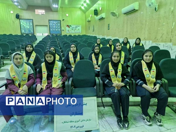 پیش اردوی ملی پیشتازان منطقه شبانکاره