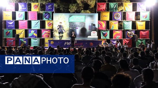 برگزاری افتتاحیه طرح ولایت پویندگان پسر در اردوگاه شهید بهشتی اصفهان
