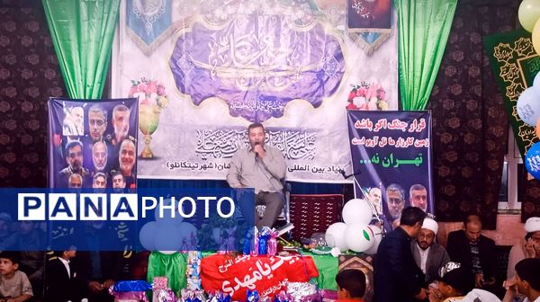 مراسم عید غدیرخم در مسجد جامع شهر تیتکانلو 