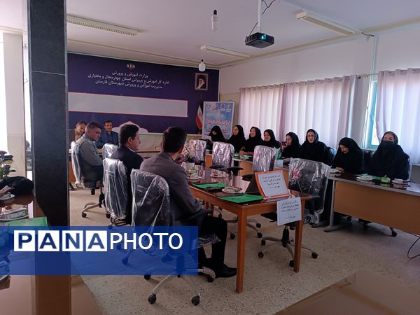 برگزاری دوره آموزشی محیط زیست ویژه مدیران و مراقبان سلامت فارسان