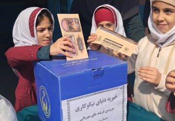 مشق همدلی برای عید همدلی در قائمشهر